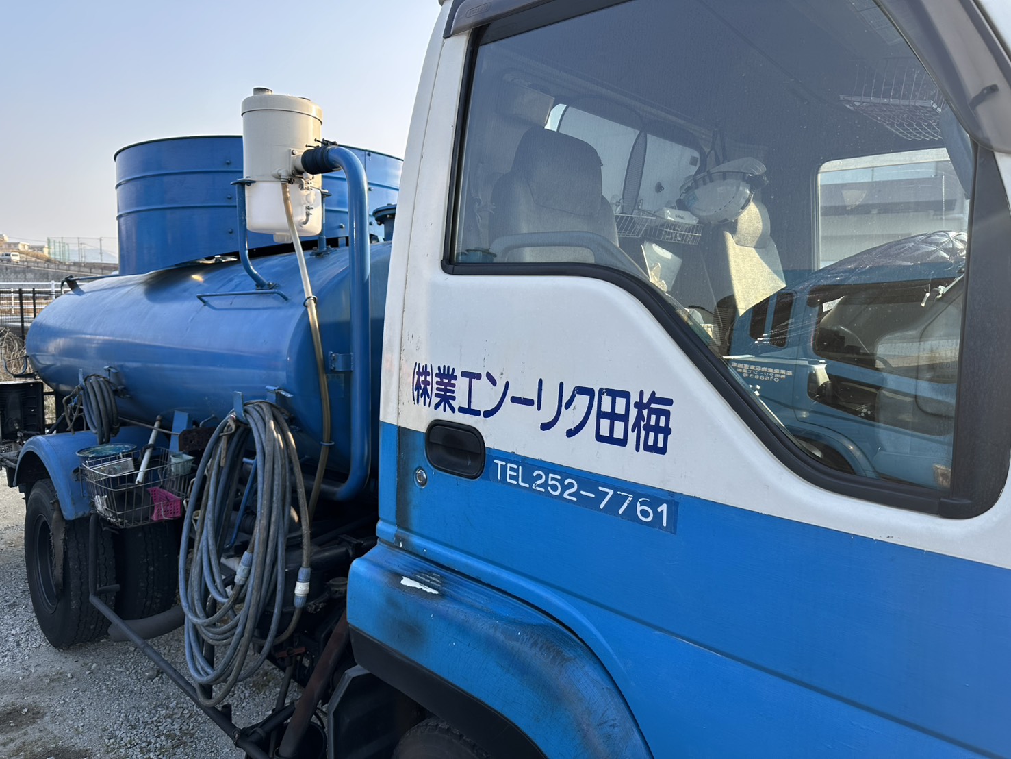 ４ｔバキューム