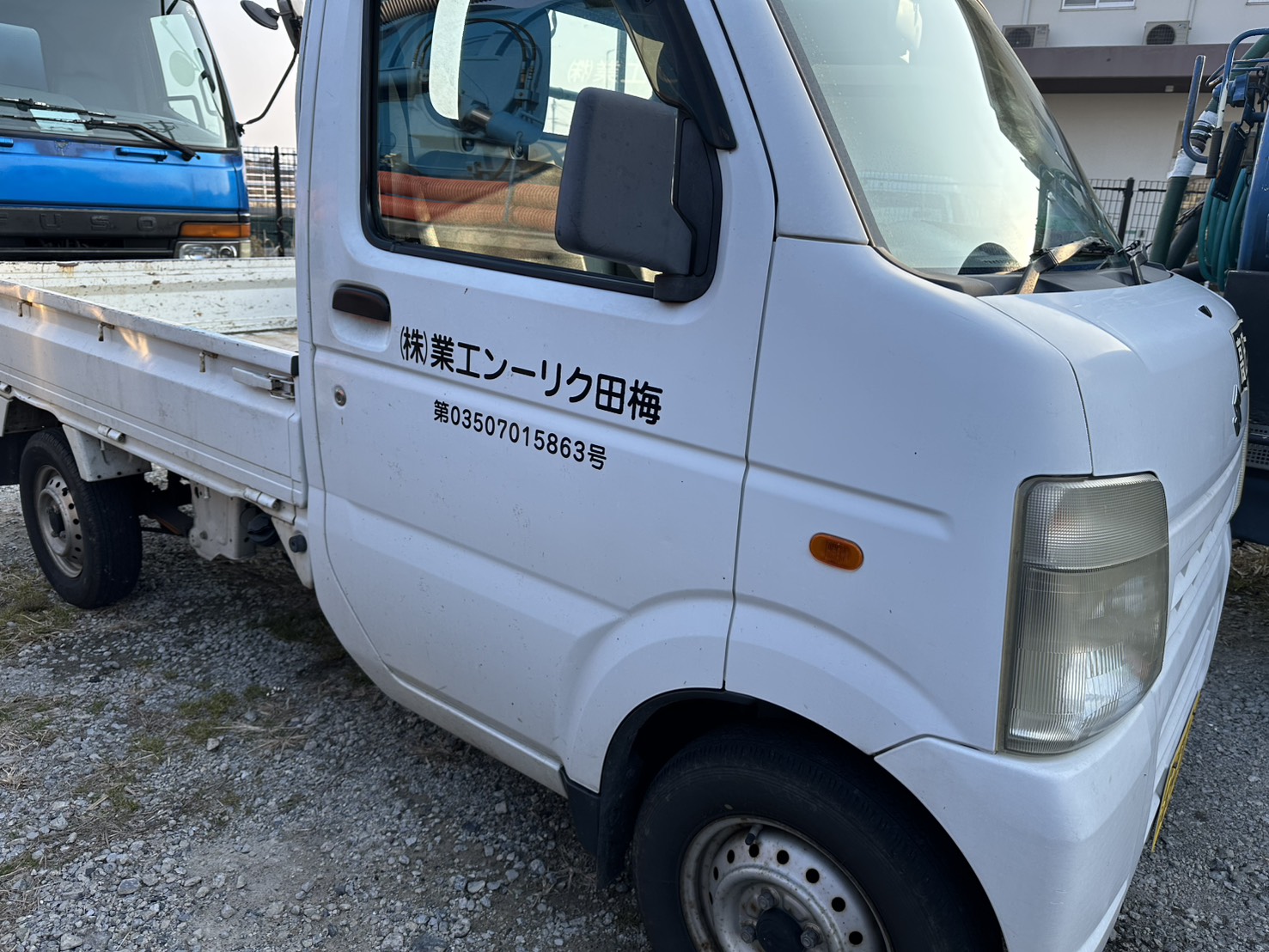 工事車両