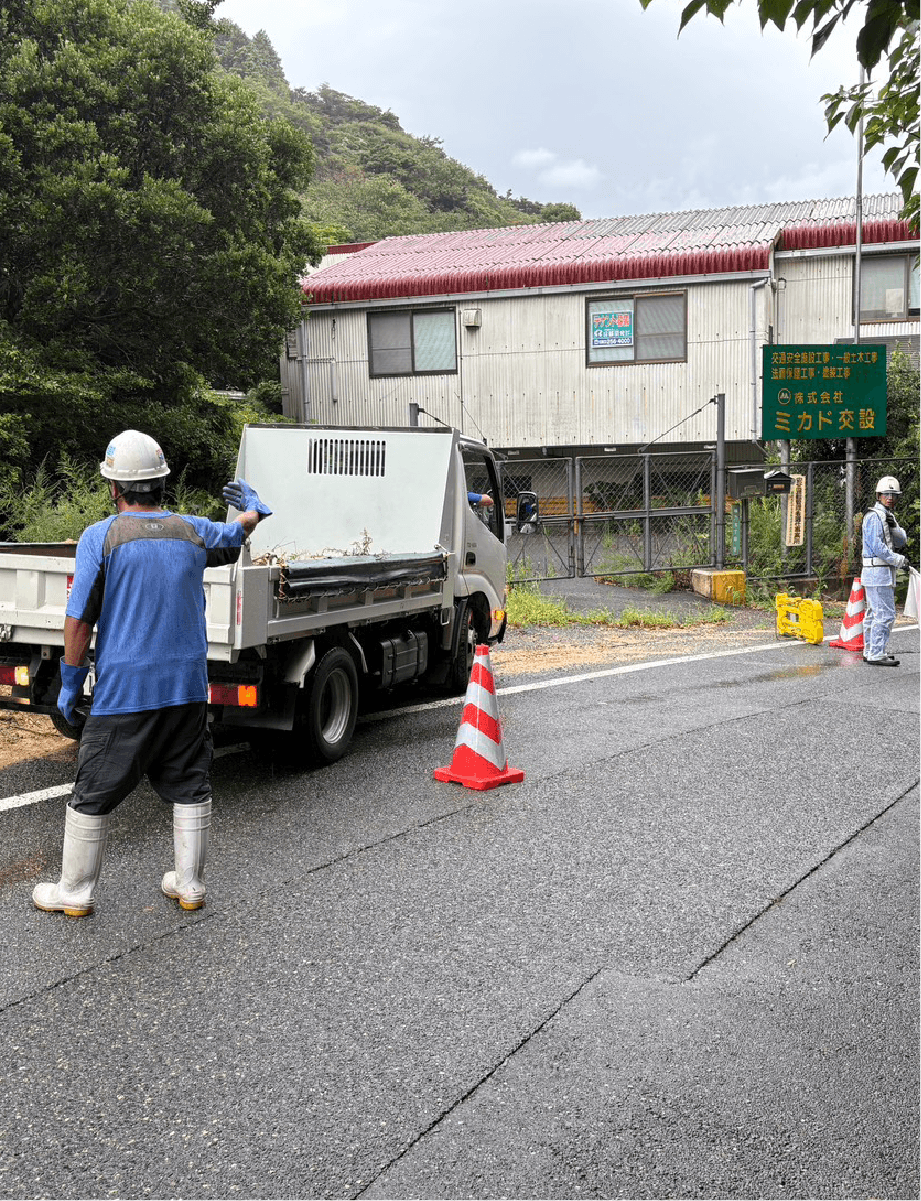 河川調査